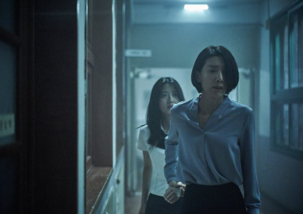 a whispering coridors